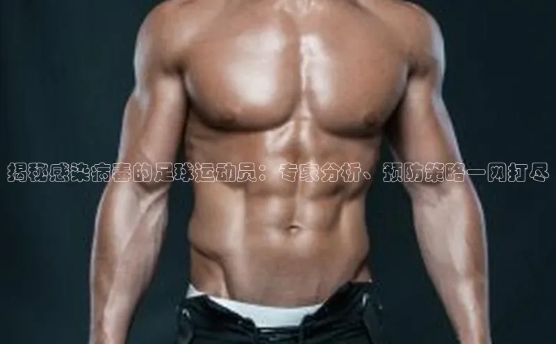 人人体育手机版百度教育