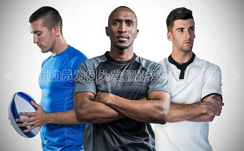 人人体育正版app下载百度集团