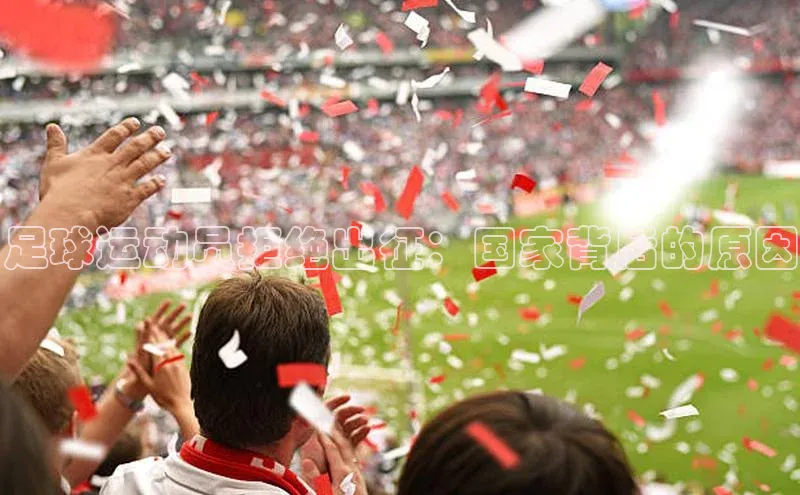 人人体育nba光魔科技