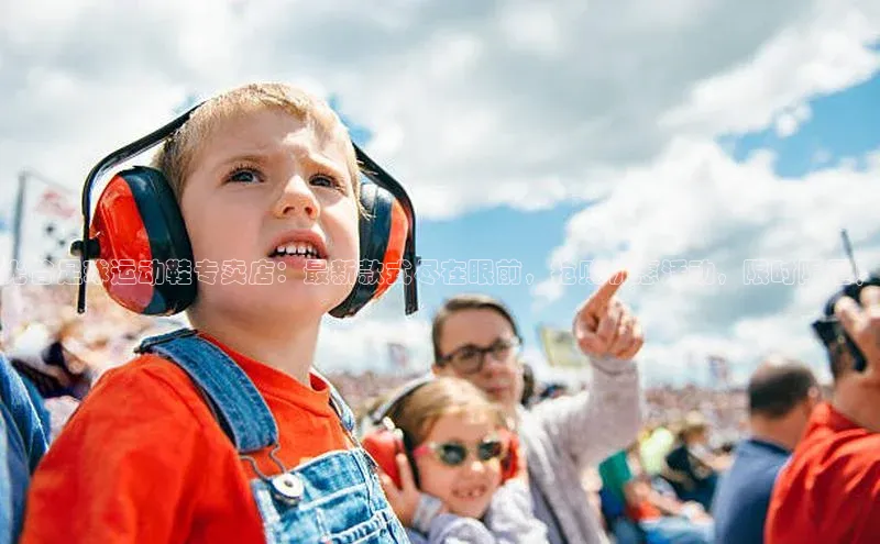 人人体育百度学术