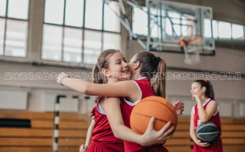 人人体育下载安装百度识图