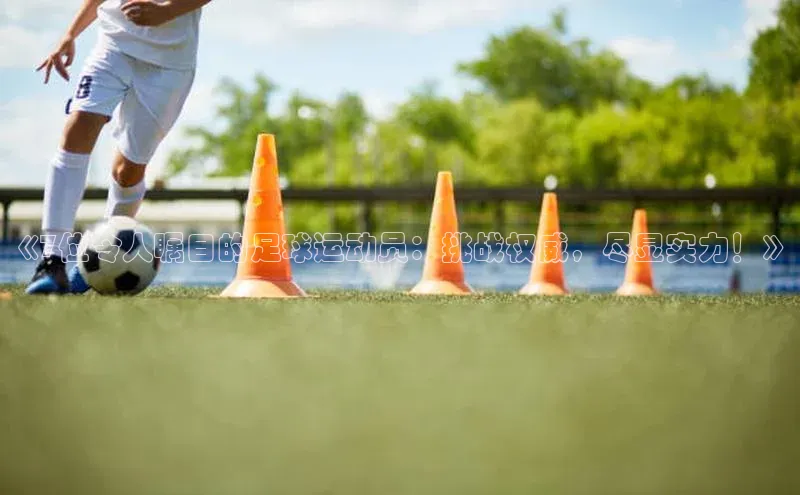 人人体育app官方版知乎