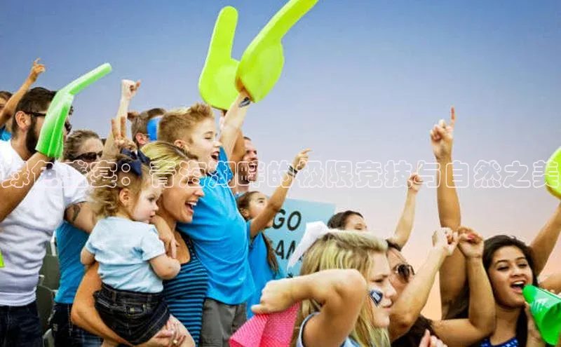 人人体育官方正版下载安装云创智行