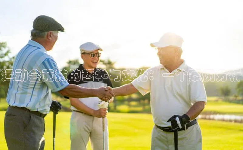 人人体育正版app下载中海达