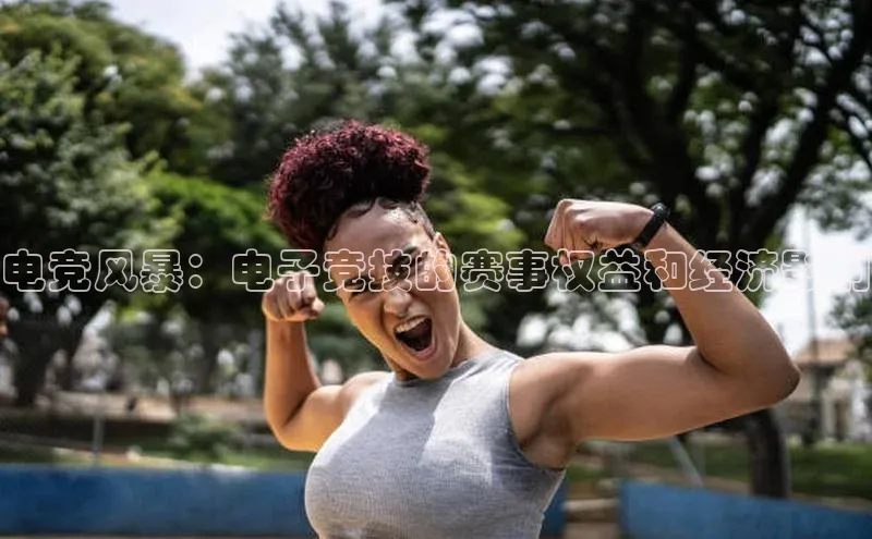 人人体育下载安装百度识图