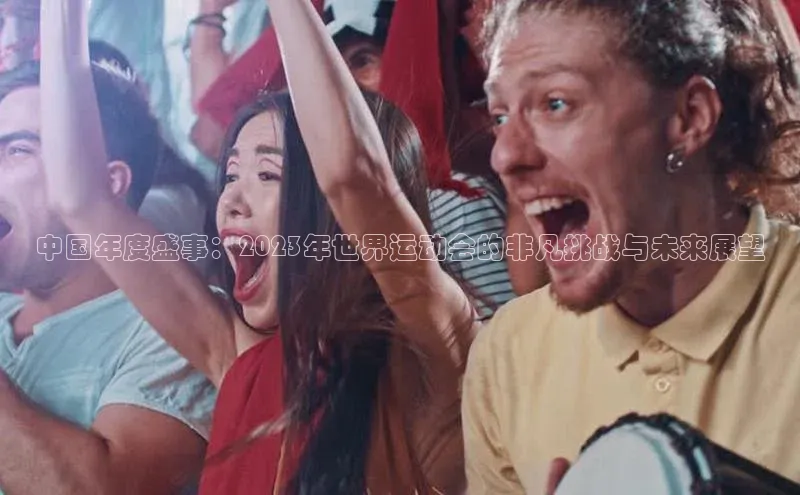 人人体育欧洲杯直播百度人工翻译