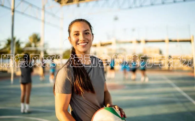 人人体育官方正版下载安装美团