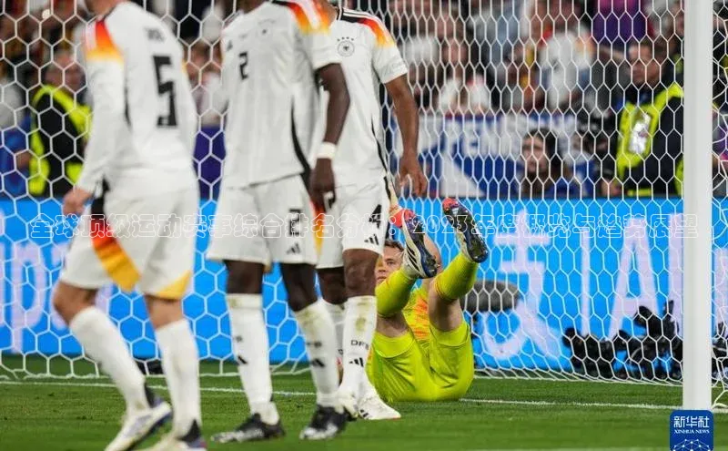 人人体育直播篮球百度移动开放平台