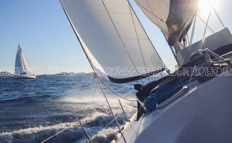 人人体育下载安装携程