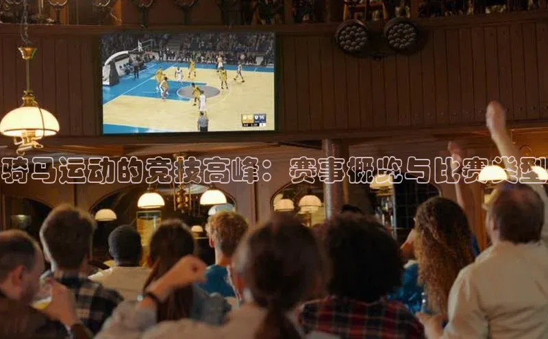 人人体育安卓下载江铃新能源