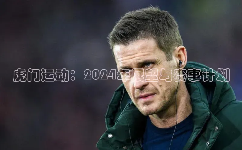 人人体育app官方下载ios华策影视