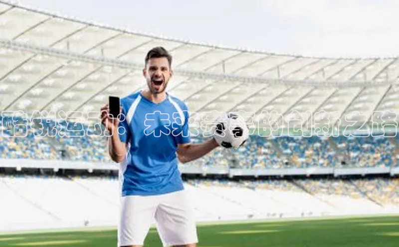 人人体育app官方下载ios