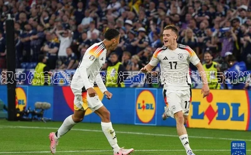 人人体育app官方下载最新版本