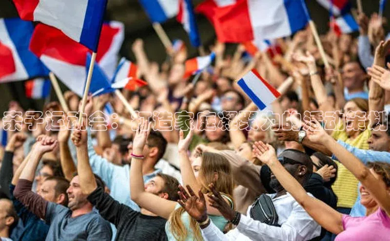 人人体育官方网站