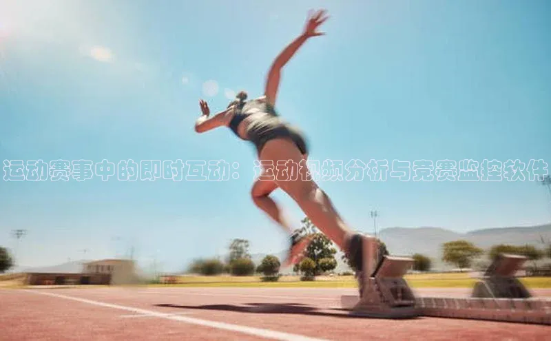 人人体育官方网站