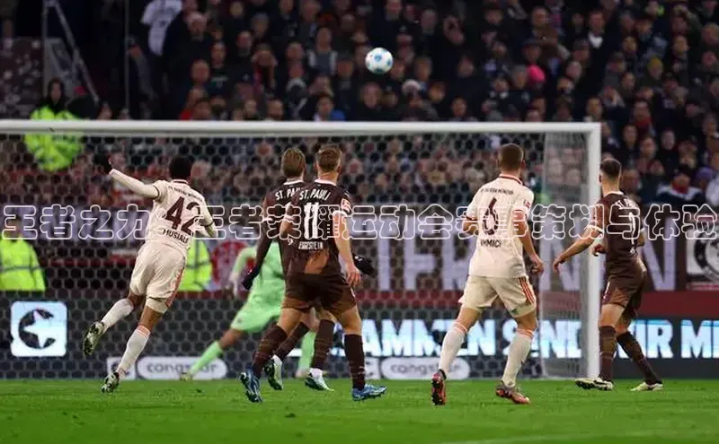 人人体育官方正版下载安装