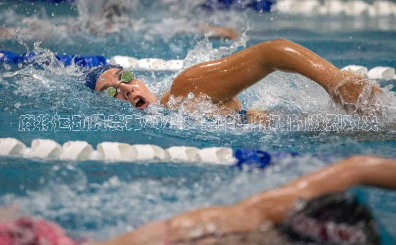 人人体育app直播下载