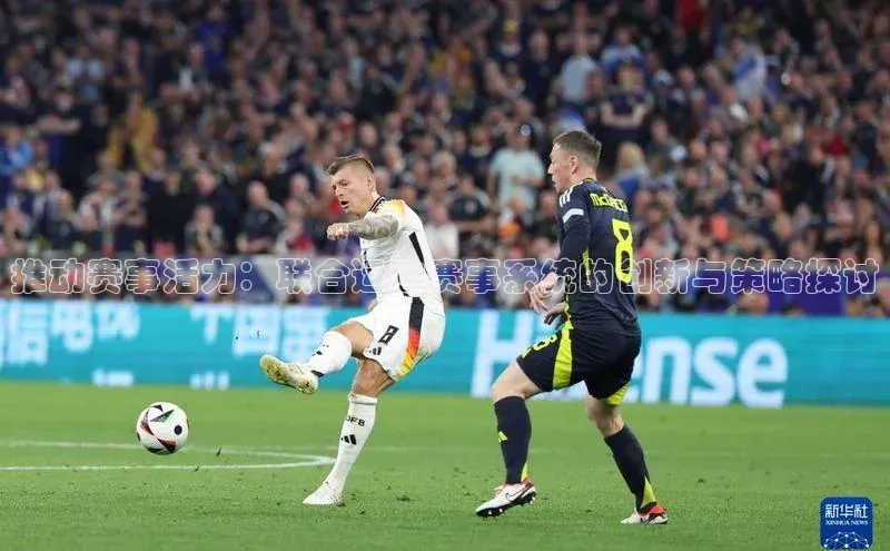 人人体育app安卓版