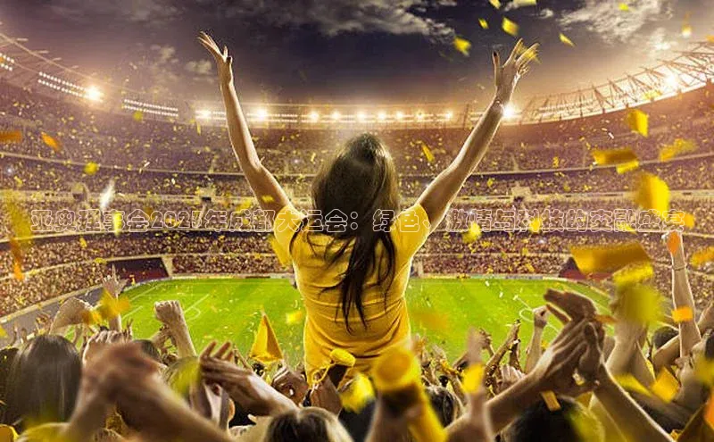 人人体育篮球直播nba下载