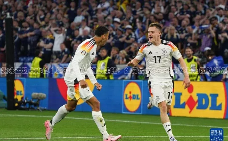 人人体育app官方下载ios