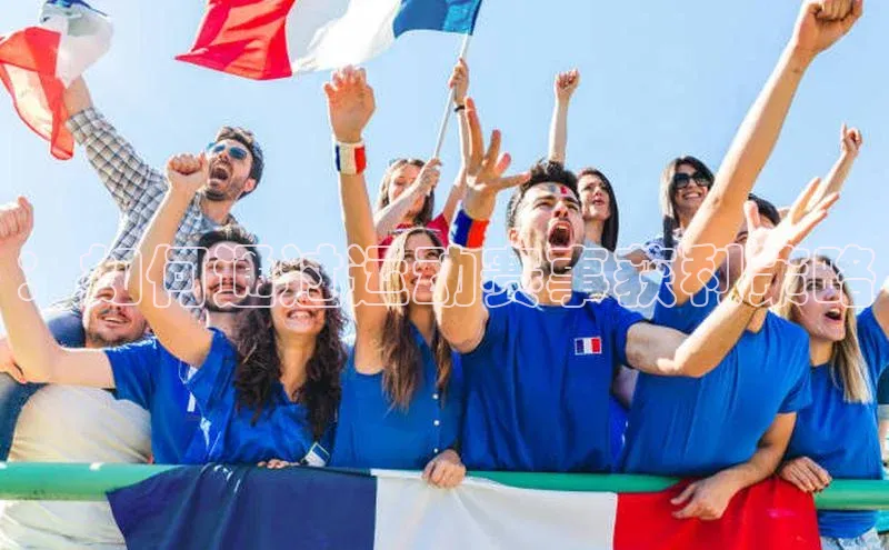 人人体育直播篮球