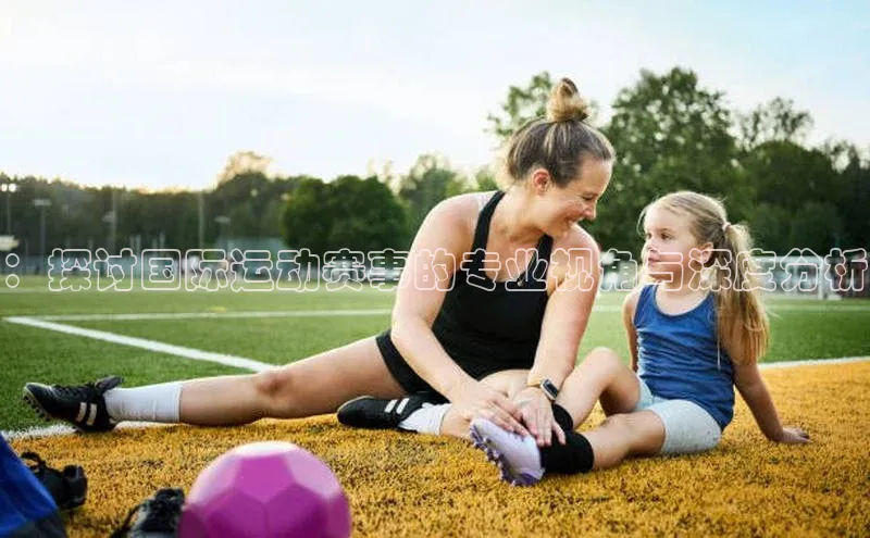 人人体育官方正版下载安装