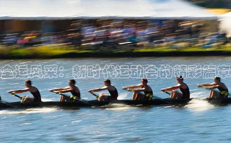 人人体育app官方下载最新版本