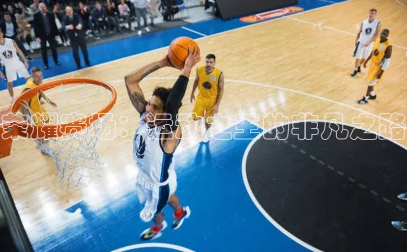 人人体育手机版