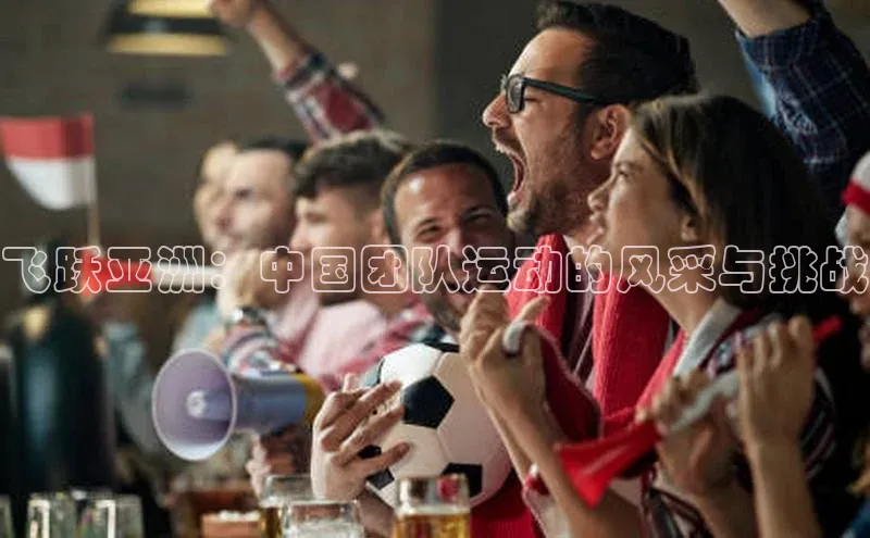 人人体育官方正版下载安装