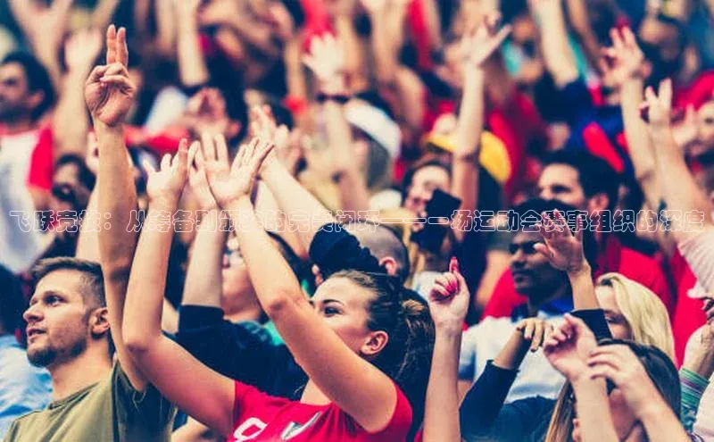 人人体育app官方下载ios