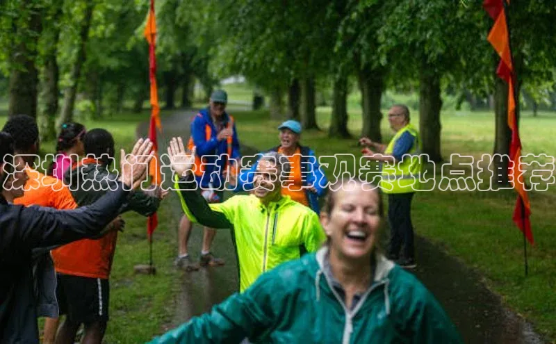 人人体育app直播下载