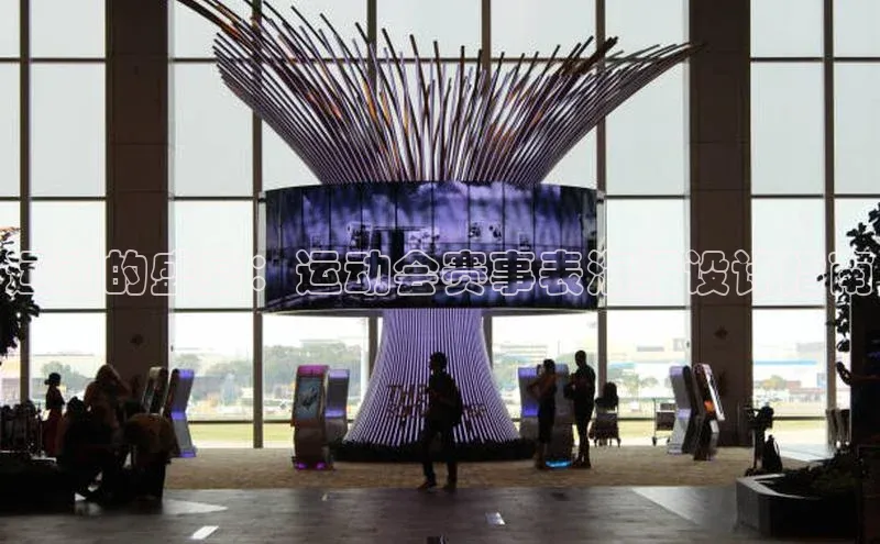 人人体育app下载安装