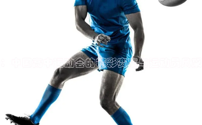 人人体育官方网站