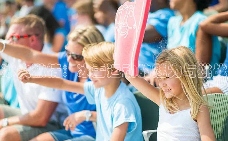 人人体育app官方下载最新版本