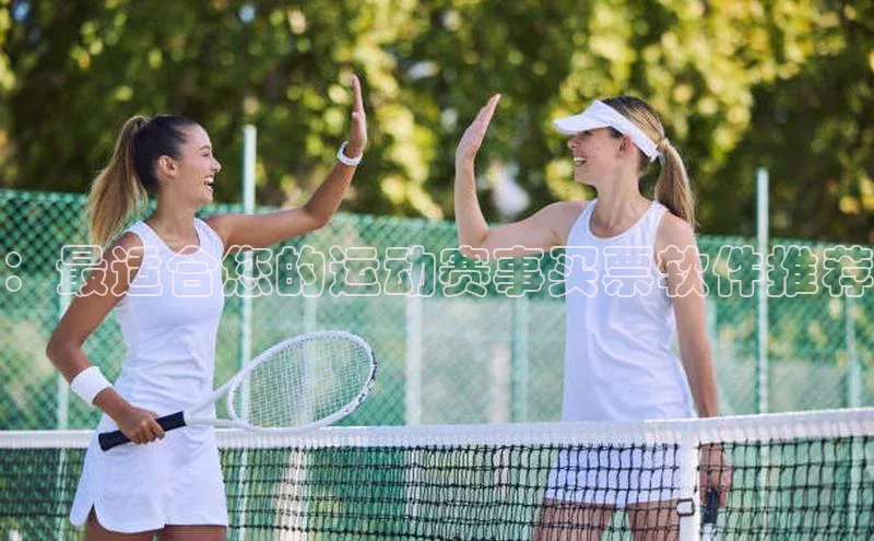 人人体育app下载安装