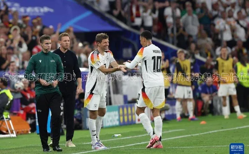 人人体育app官方下载最新版本