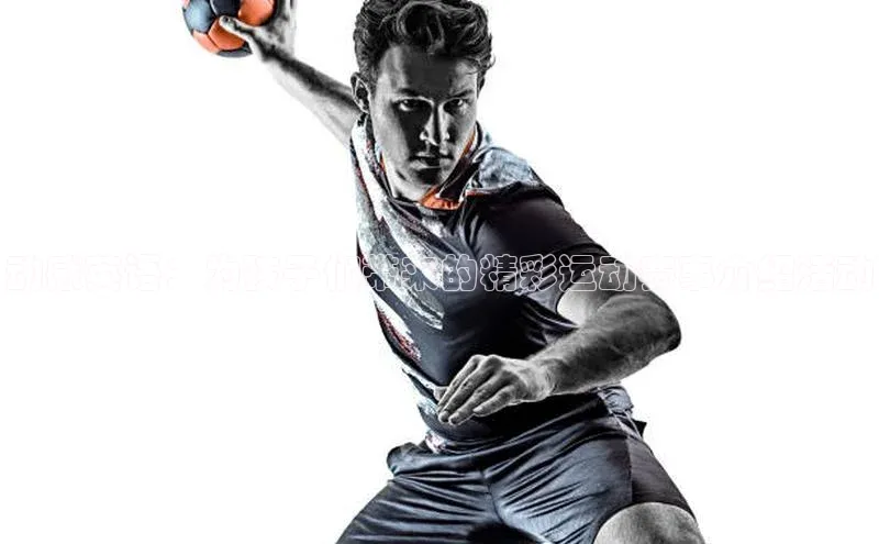 人人体育下载安装