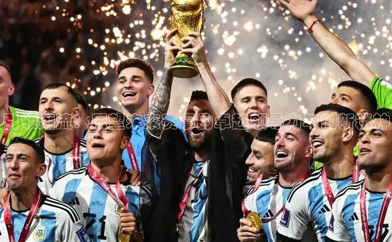 人人体育app直播下载