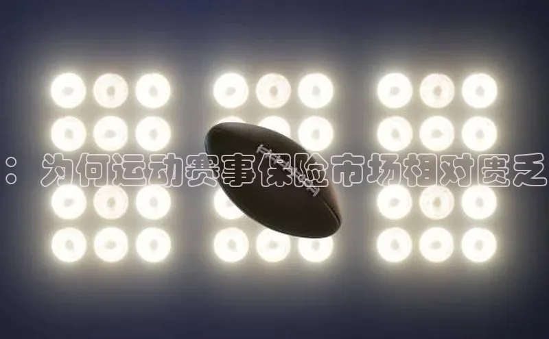 人人体育直播篮球