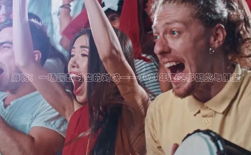 人人体育app官方下载ios