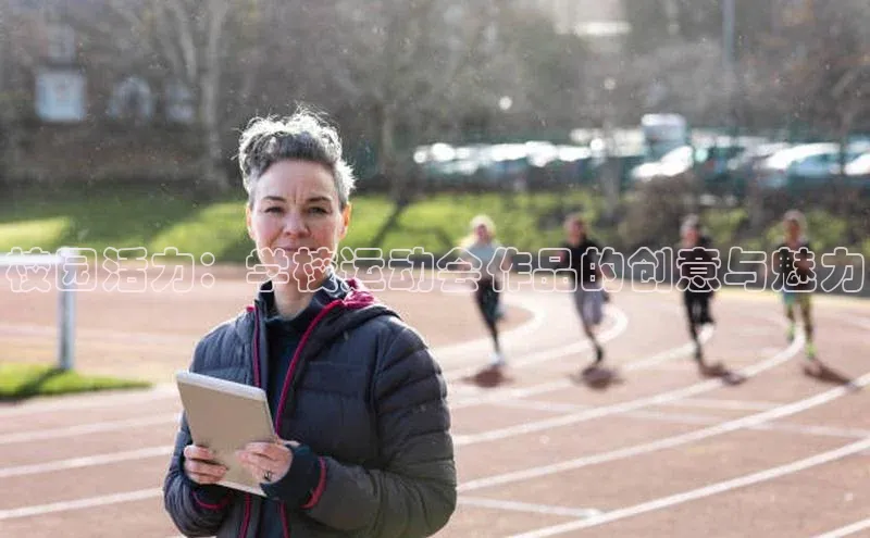 人人体育篮球直播nba下载