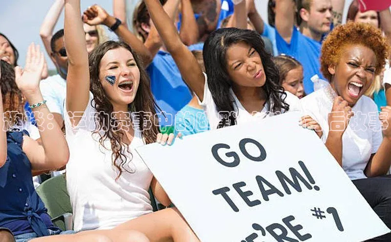 人人体育欧洲杯直播