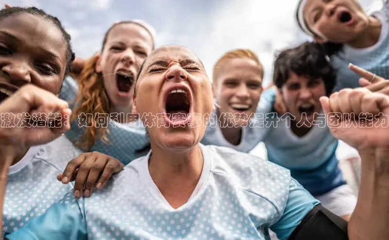 人人体育篮球直播nba下载