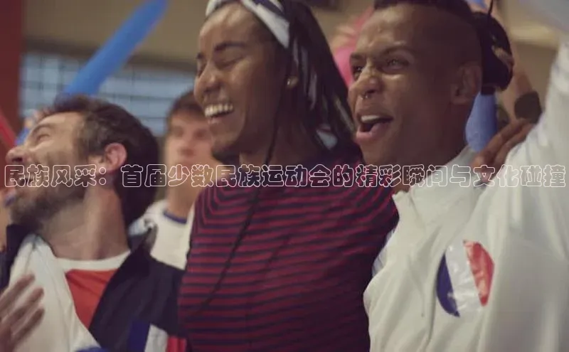 人人体育app安卓版