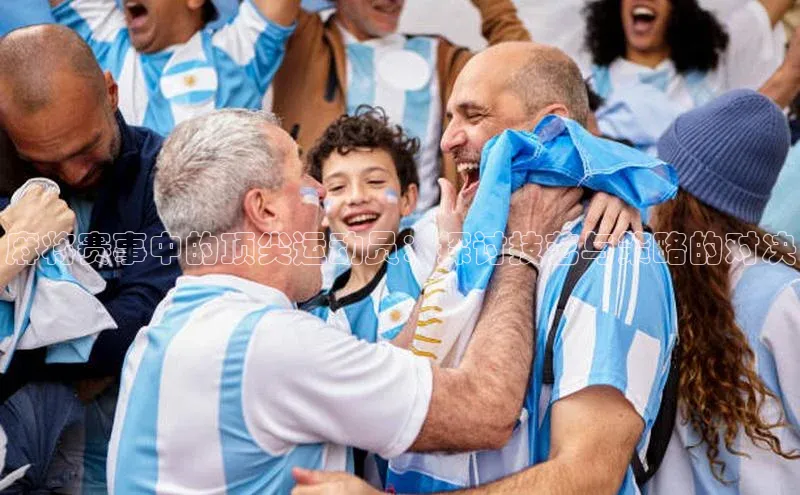 人人体育app直播下载