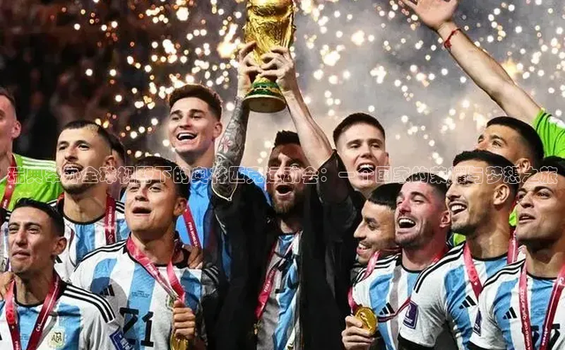 人人体育app官方下载ios