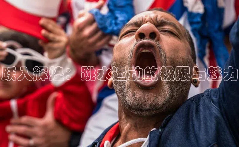 人人体育正版app下载