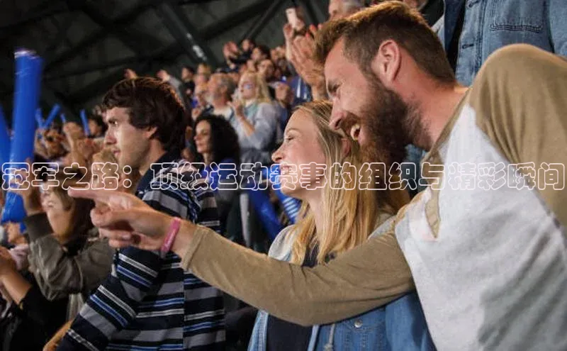 人人体育官方网站