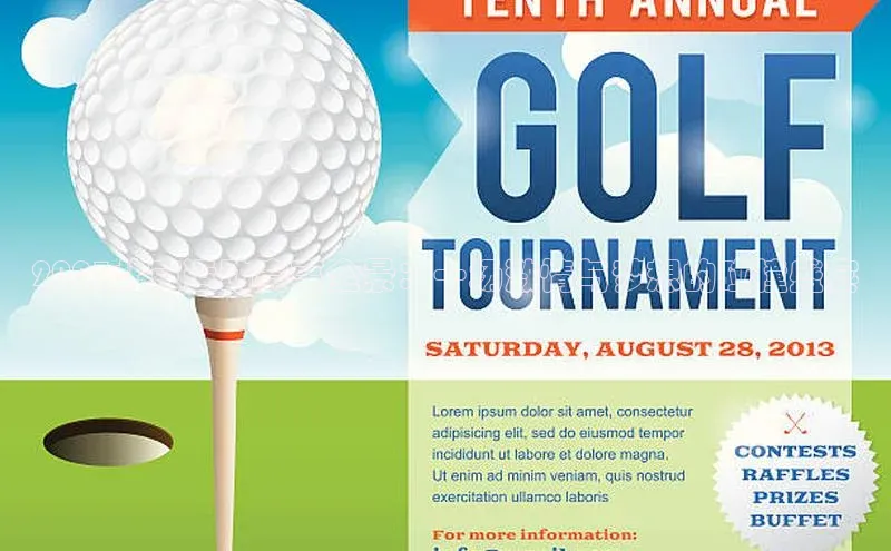 人人体育app直播下载