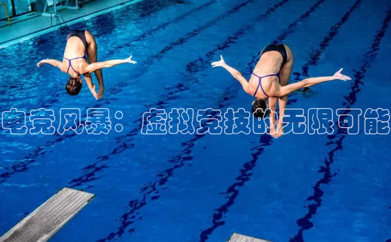 人人体育app官方下载最新版本